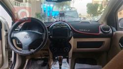 جيلي LC